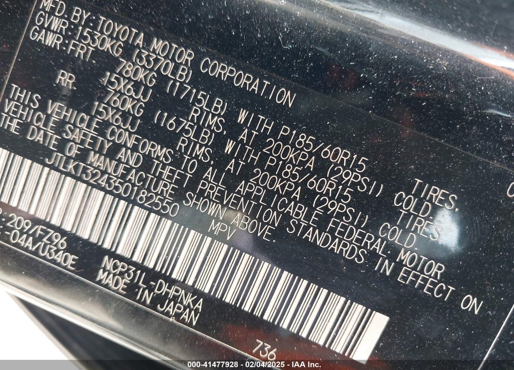 2005 SCION XB VIN: JTLKT324350182550
