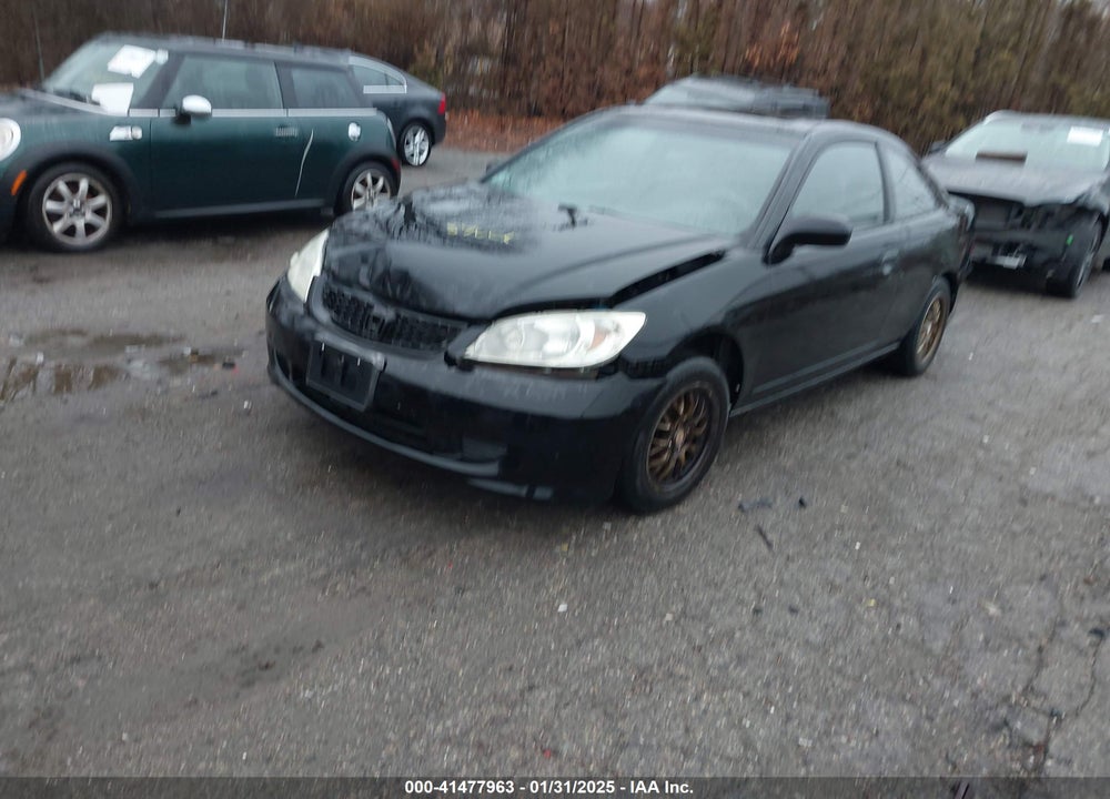 2004 HONDA CIVIC EX VIN: 1HGEM22934L012974