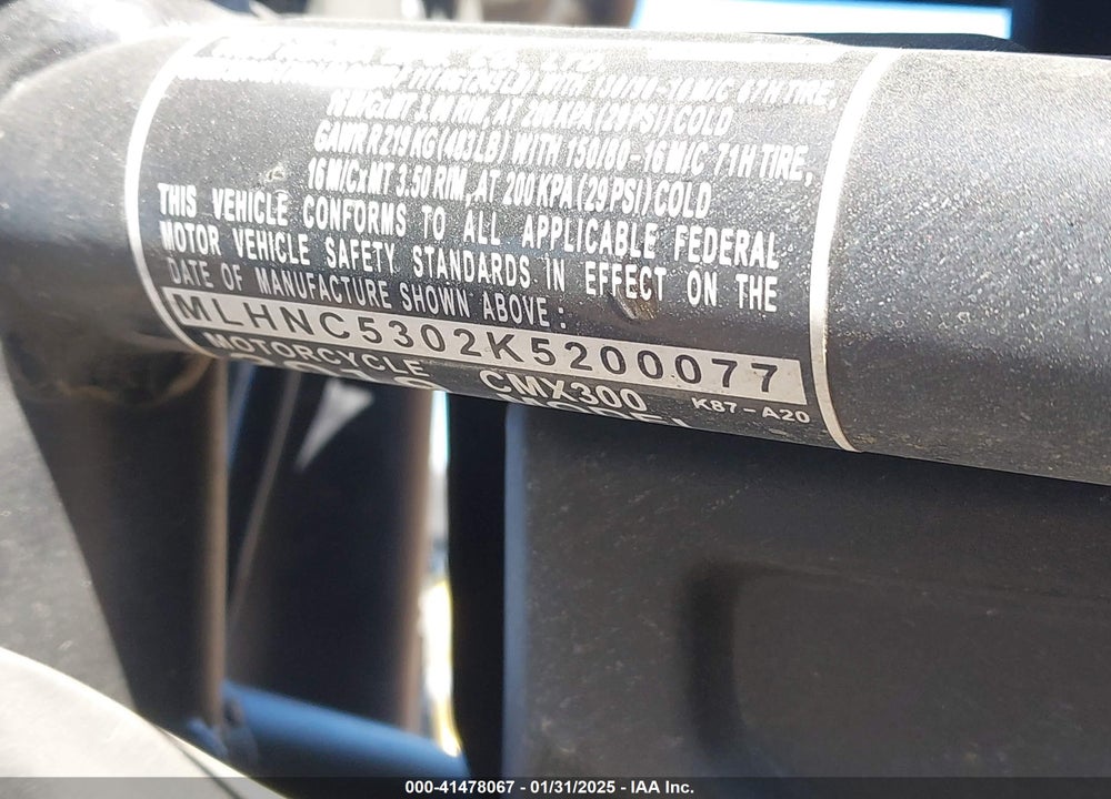 2019 HONDA CMX300 VIN: MLHNC5302K5200077