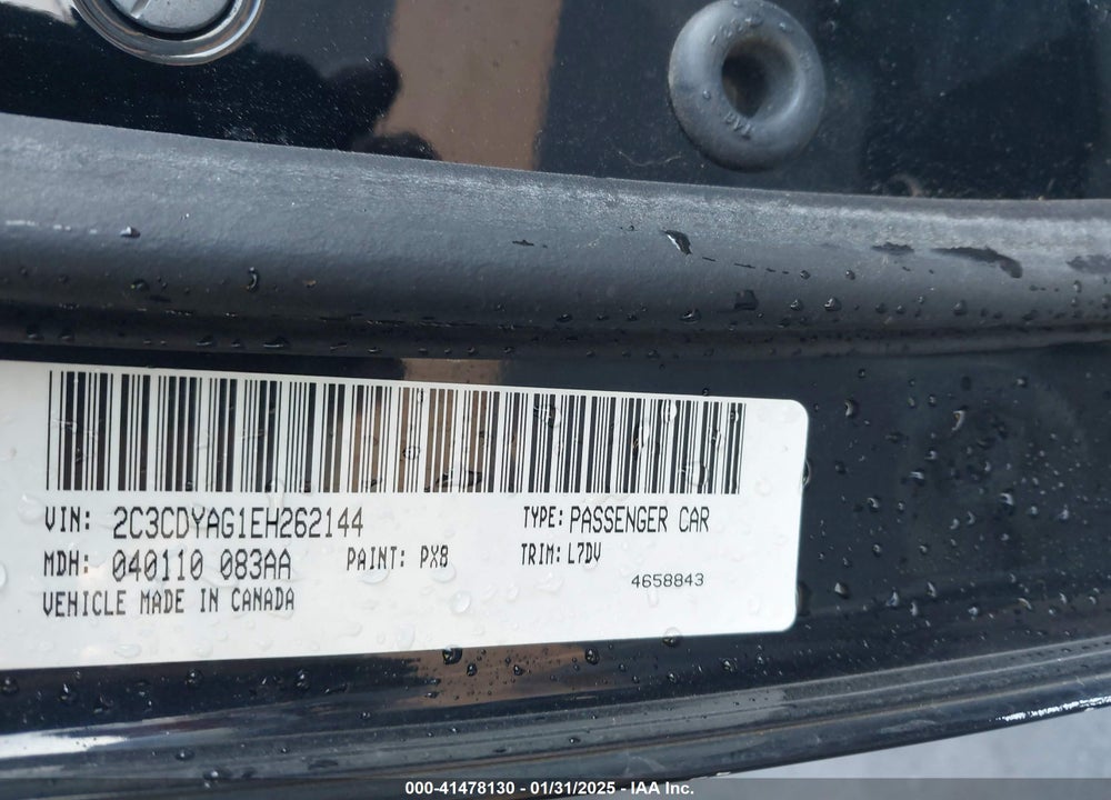 2014 DODGE CHALLENGER SXT VIN: 2C3CDYAG1EH262144