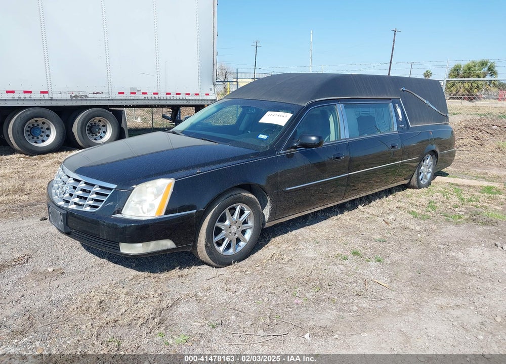 2011 CADILLAC DTS STANDARD VIN: 1GE7K9C68BU600572