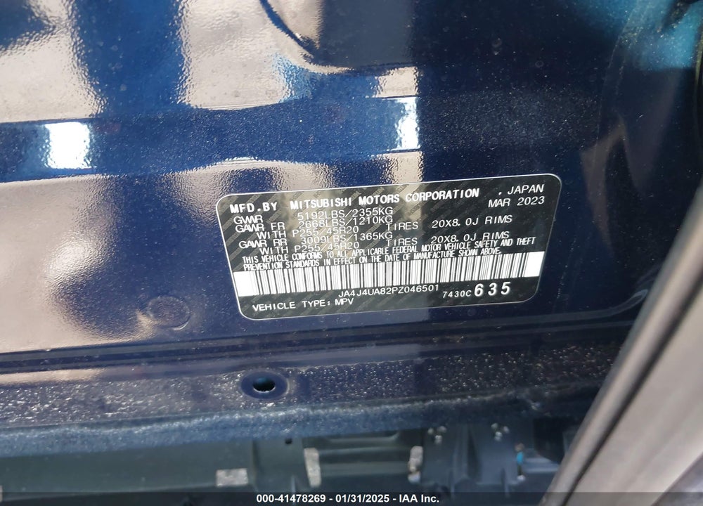 2023 MITSUBISHI OUTLANDER VIN: JA4J4UA82PZ046501