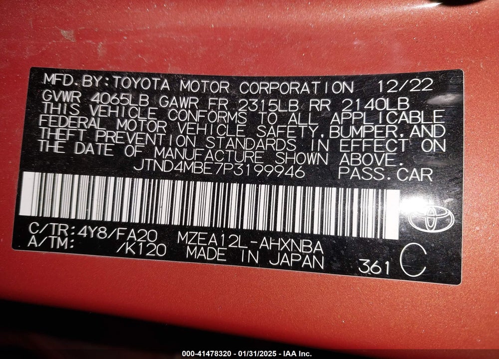 2023 TOYOTA COROLLA VIN: JTND4MBE7P3199946