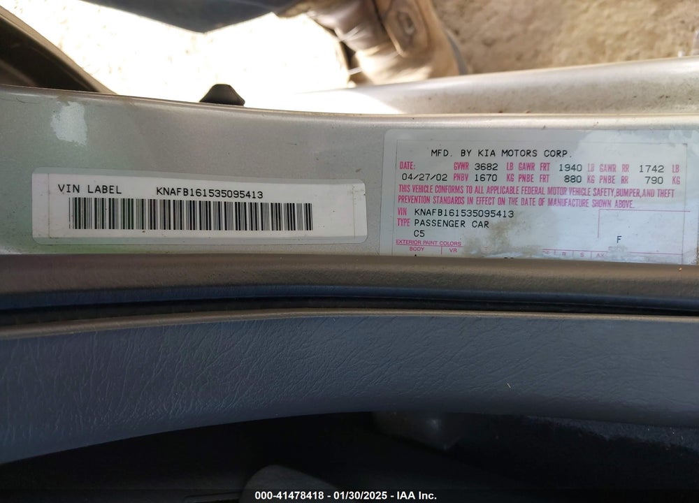 2003 KIA SPECTRA GS/GSX VIN: KNAFB161535095413