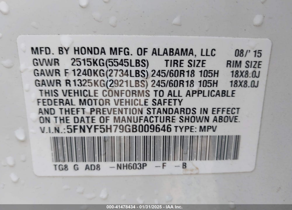 2016 HONDA PILOT EX-L VIN: 5FNYF5H79GB009646