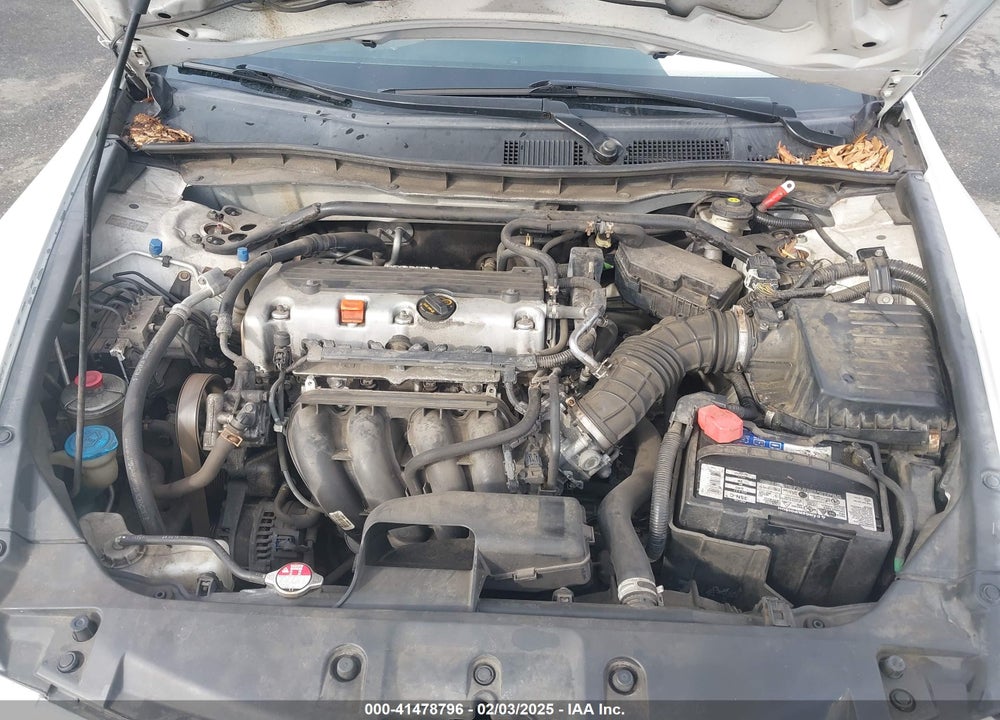 2012 HONDA ACCORD VIN: 1HGCP2F87CA177713