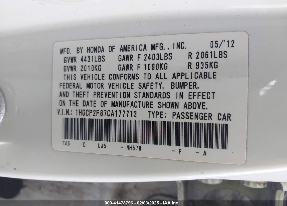 2012 HONDA ACCORD VIN: 1HGCP2F87CA177713