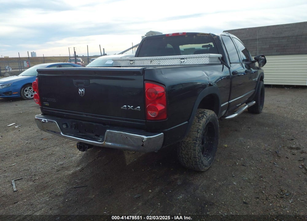 2007 DODGE RAM 1500 VIN: 1D7HU18P37S262565