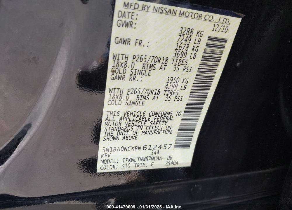 2011 NISSAN ARMADA SV VIN: 5N1BA0NCXBN612457