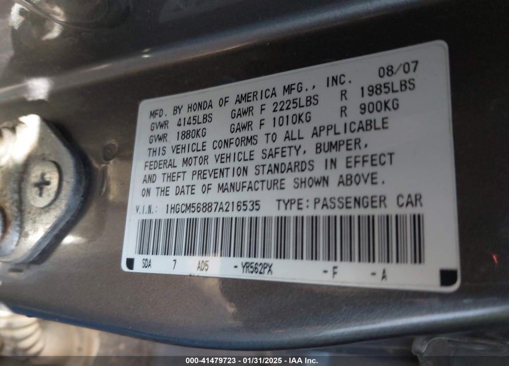 2007 HONDA ACCORD 2.4 EX VIN: 1HGCM56887A216535