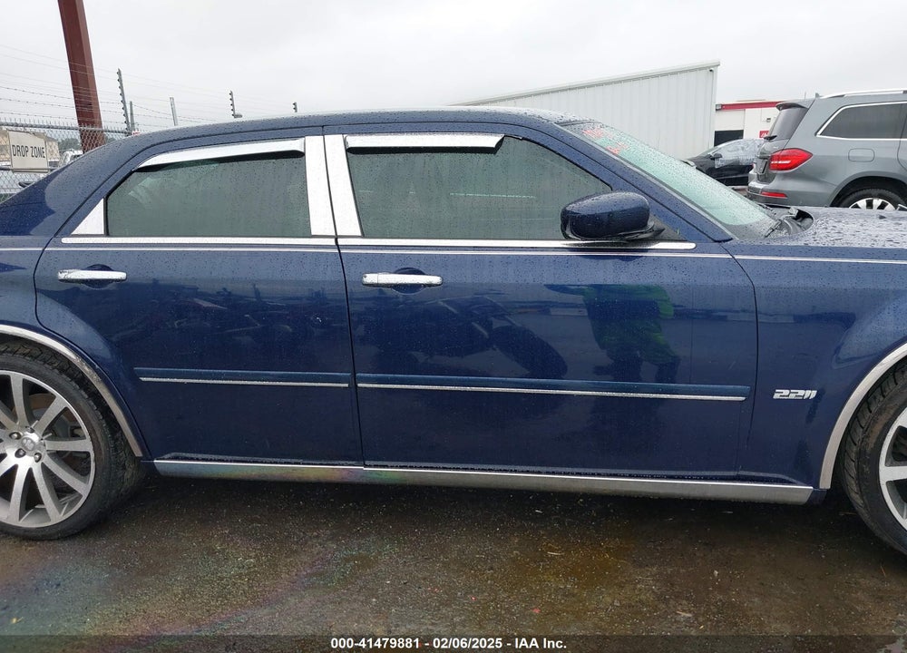 2005 CHRYSLER 300 TOURING VIN: 2C3JA53G95H632686
