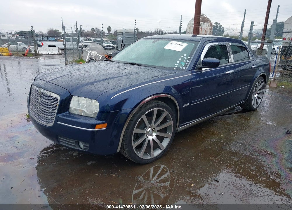2005 CHRYSLER 300 TOURING VIN: 2C3JA53G95H632686