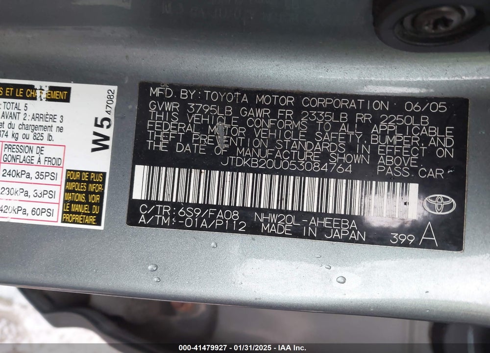 2005 TOYOTA PRIUS VIN: JTDKB20U053084764