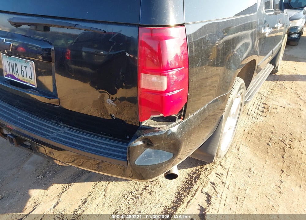 2007 CHEVROLET SUBURBAN 1500 LTZ VIN: 1GNFC16037R407726