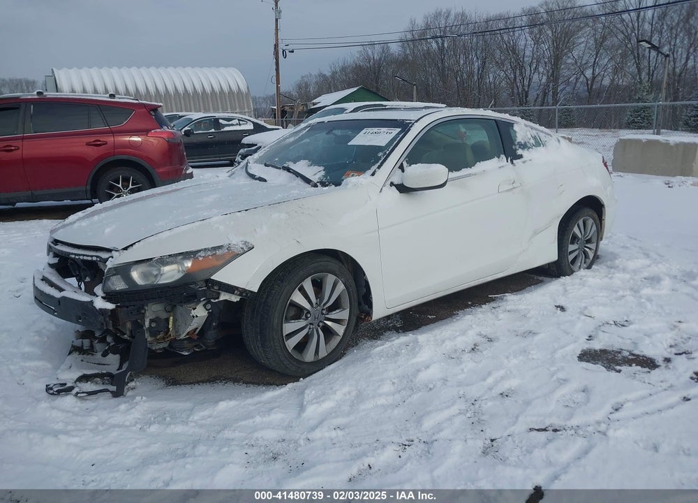 2008 HONDA ACCORD VIN: 1HGCS12878A029471