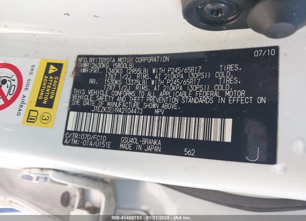 2010 TOYOTA HIGHLANDER BASE V6 VIN: JTEZK3EH9A2104473