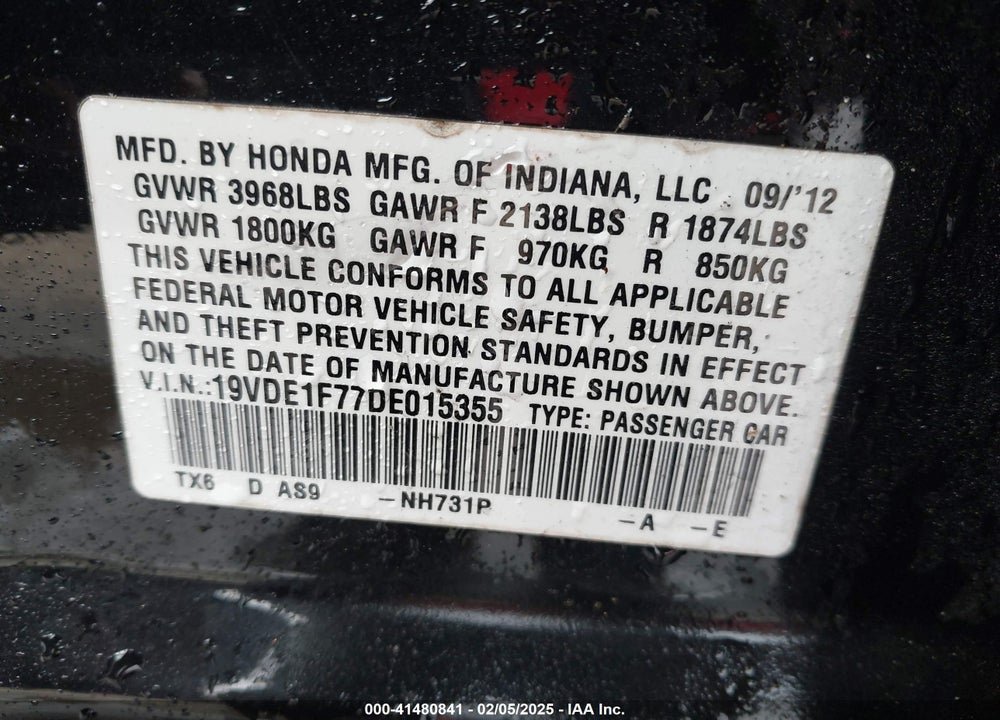 2013 ACURA ILX VIN: 19VDE1F77DE015355