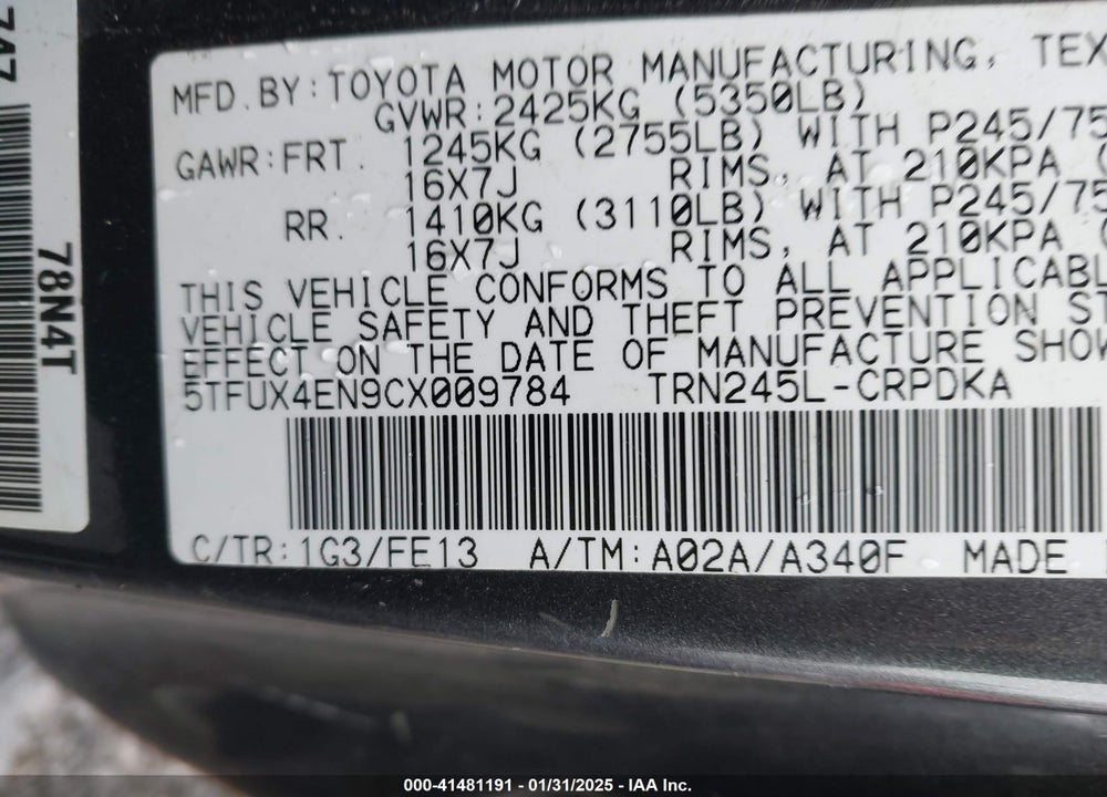 2012 TOYOTA TACOMA VIN: 5TFUX4EN9CX009784