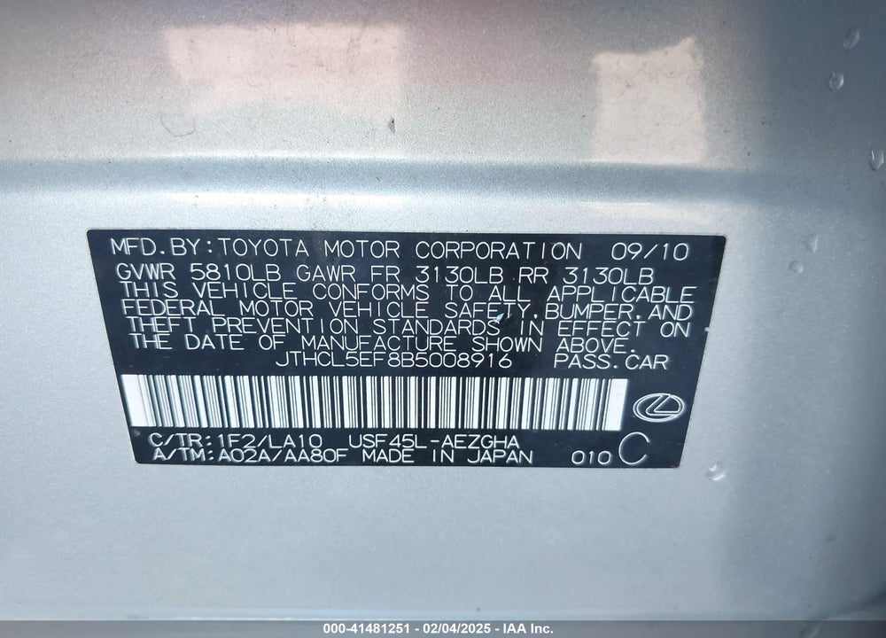 2011 LEXUS LS 460 VIN: JTHCL5EF8B5008916