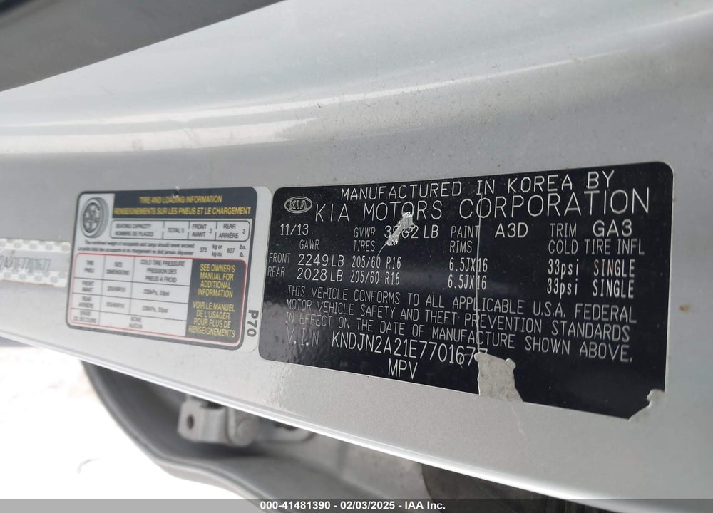 2014 KIA SOUL VIN: KNDJN2A21E7701677