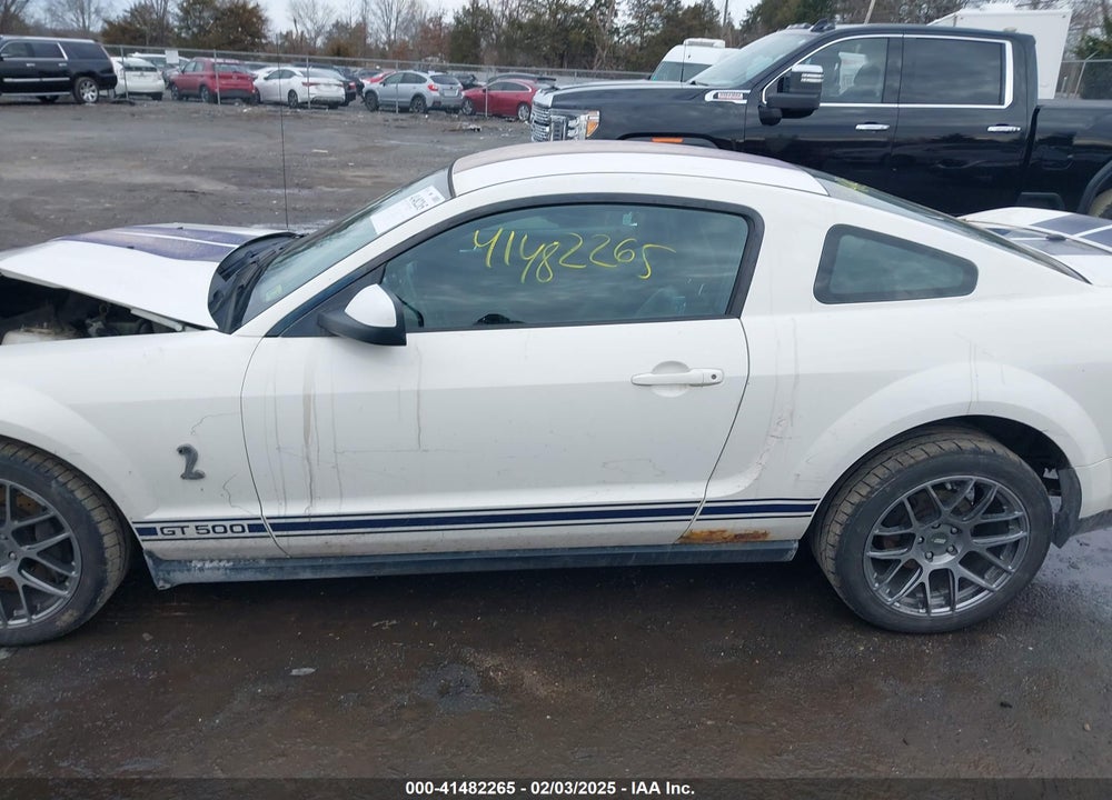 2007 FORD SHELBY GT500 VIN: 1ZVHT88S075220120