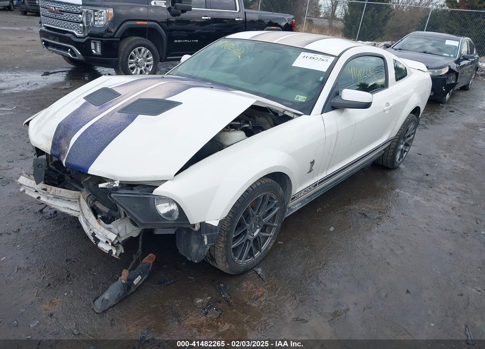2007 FORD SHELBY GT500 VIN: 1ZVHT88S075220120