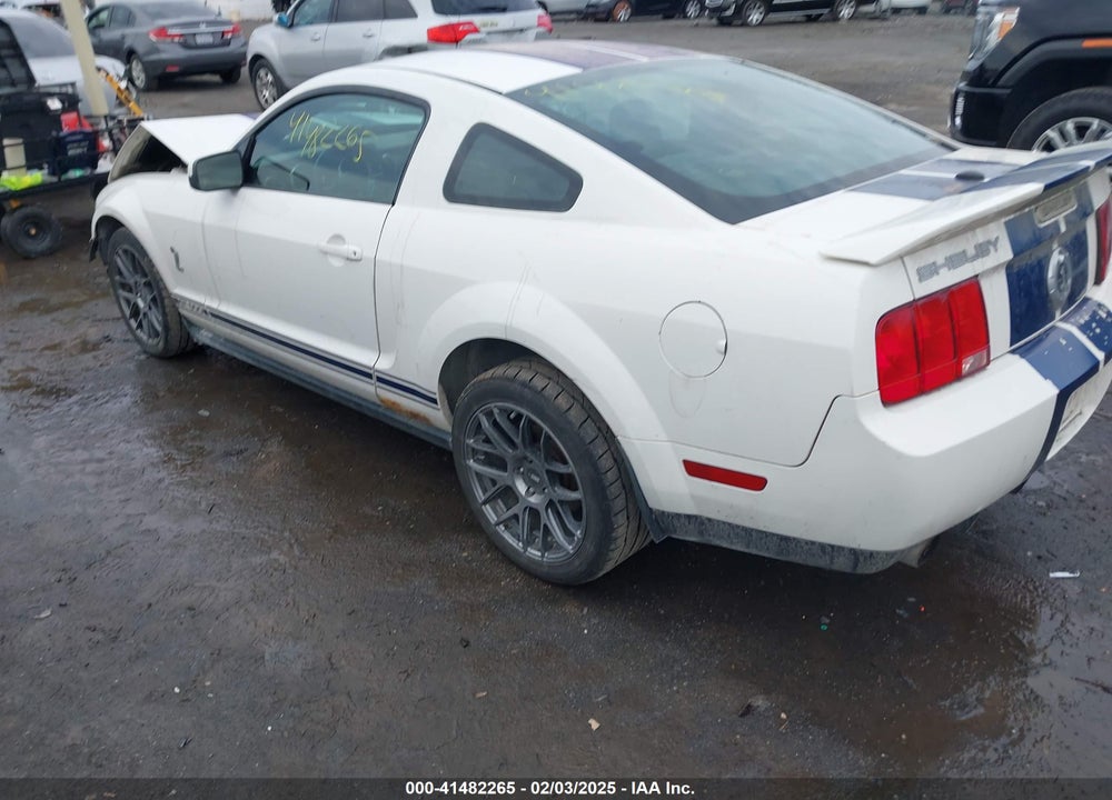 2007 FORD SHELBY GT500 VIN: 1ZVHT88S075220120