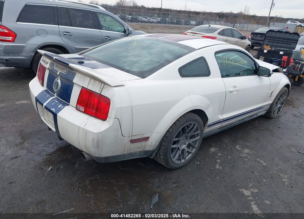 2007 FORD SHELBY GT500 VIN: 1ZVHT88S075220120