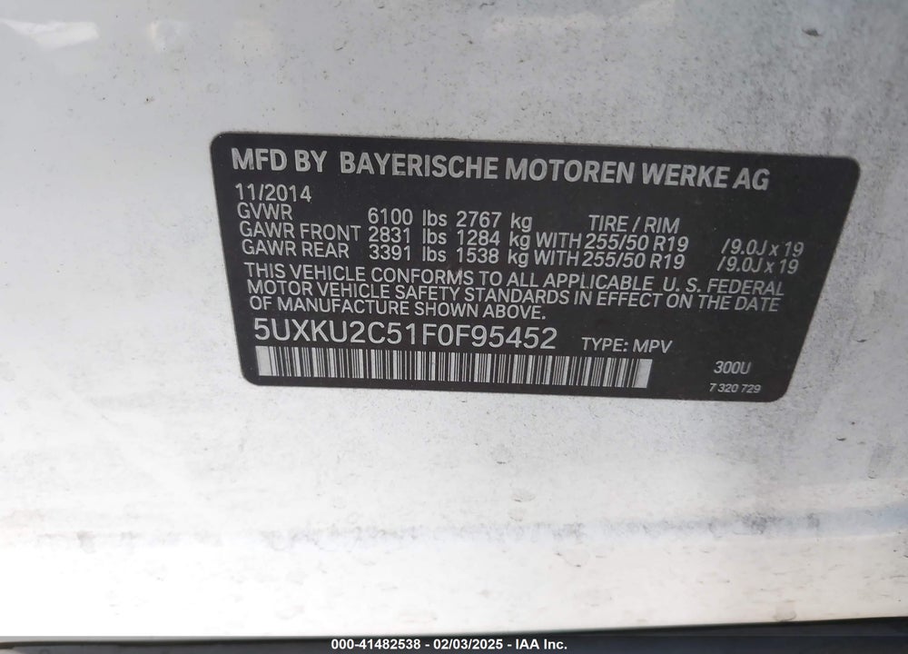 2015 BMW X6 VIN: 5UXKU2C51F0F95452