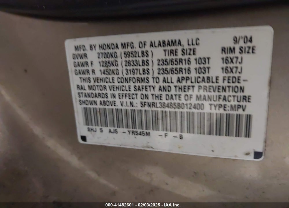 2005 HONDA ODYSSEY EX VIN: 5FNRL38485B012400