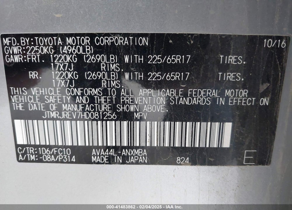 2017 TOYOTA RAV4 HYBRID XLE VIN: JTMRJREV7HD081256