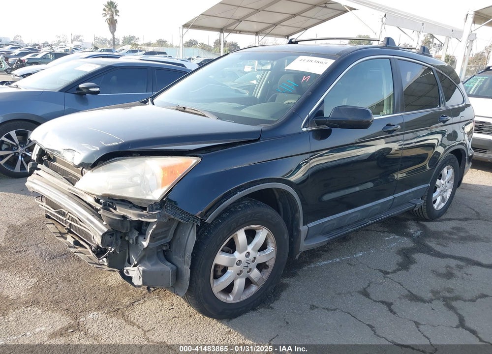 2007 HONDA CR-V EX VIN: JHLRE38547C003151