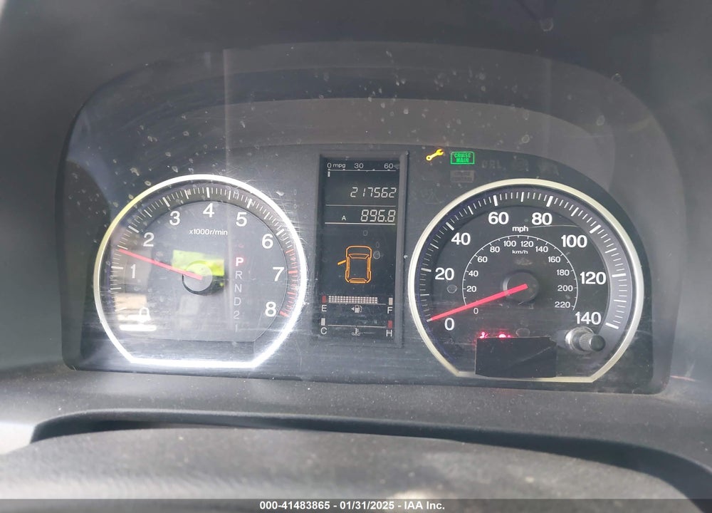 2007 HONDA CR-V EX VIN: JHLRE38547C003151