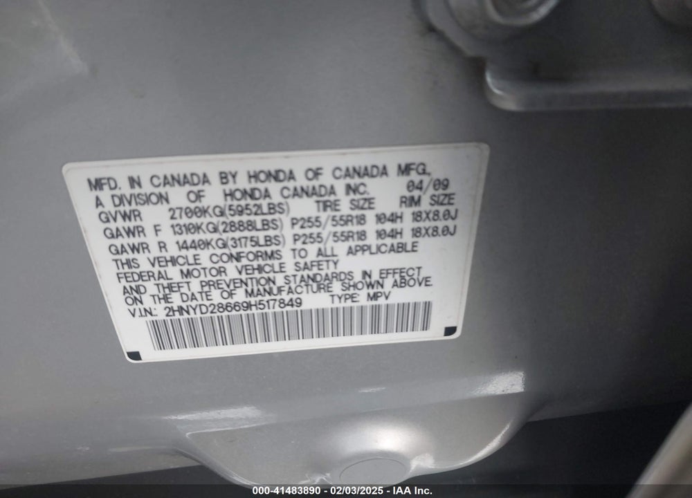 2009 ACURA MDX TECHNOLOGY PACKAGE VIN: 2HNYD28669H517849