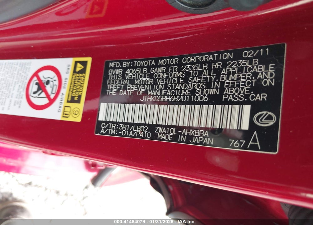 2011 LEXUS CT 200H PREMIUM VIN: JTHKD5BH6B2011006