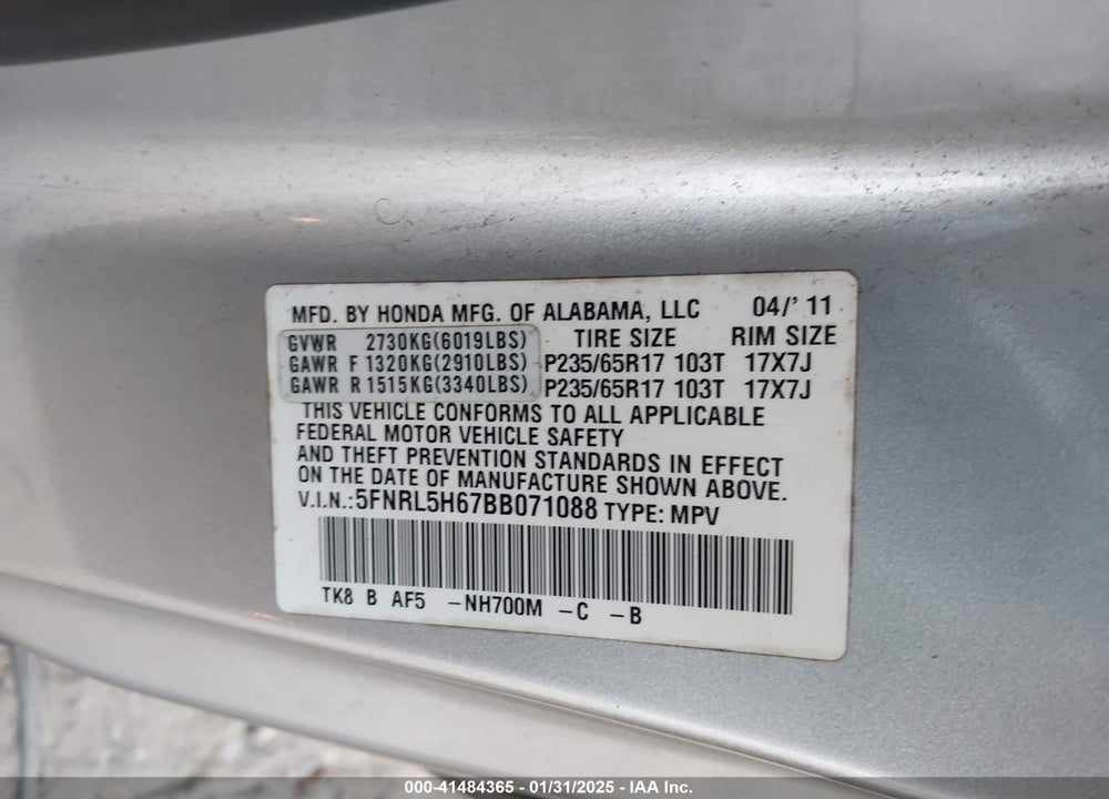 2011 HONDA ODYSSEY EX-L VIN: 5FNRL5H67BB071088