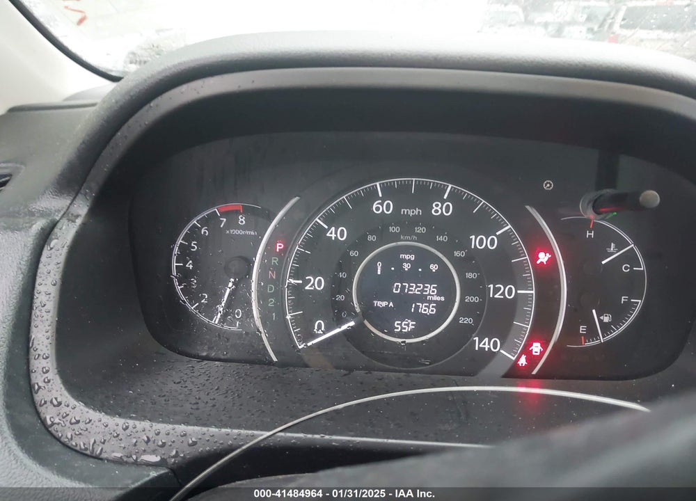 2014 HONDA CR-V LX VIN: 2HKRM4H32EH673271