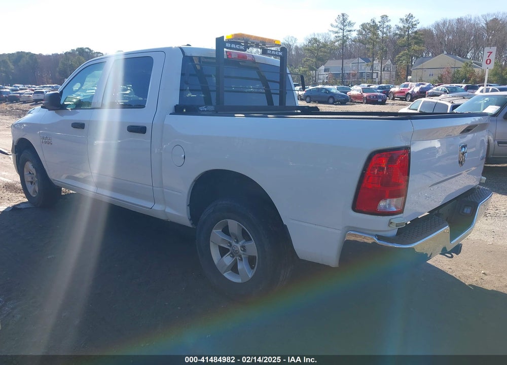 2016 RAM 1500 VIN: 1C6RR7KG8GS146443