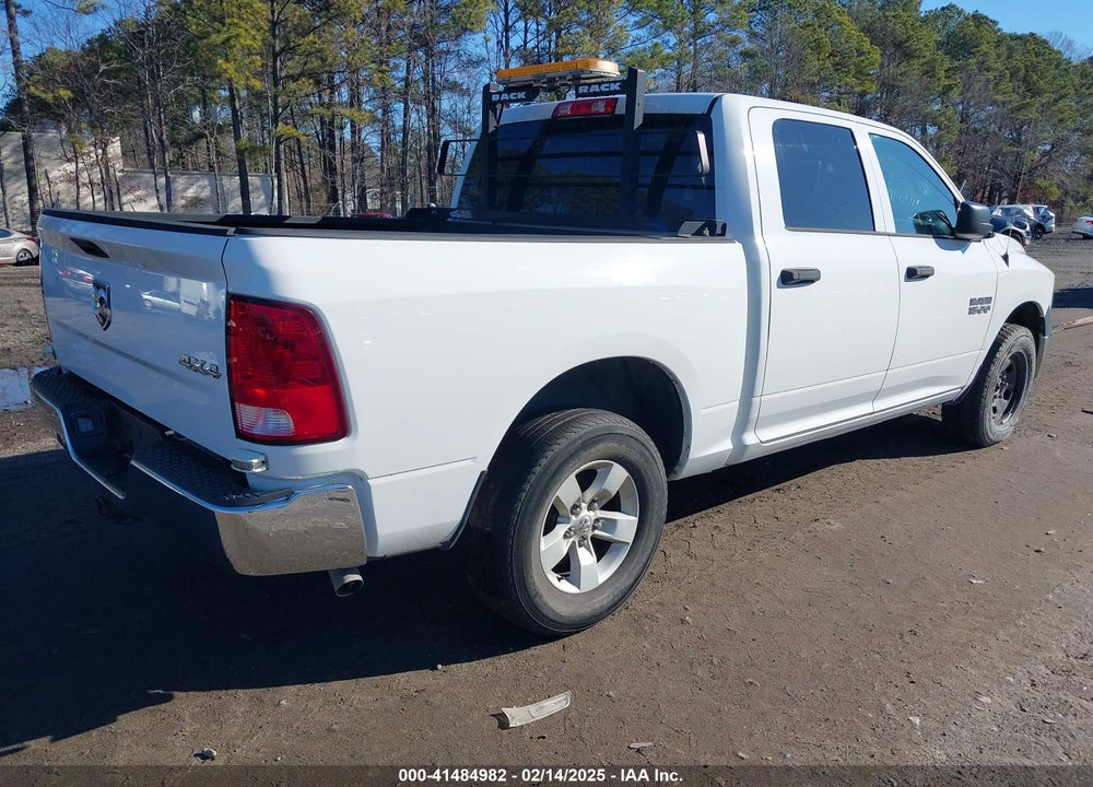2016 RAM 1500 VIN: 1C6RR7KG8GS146443