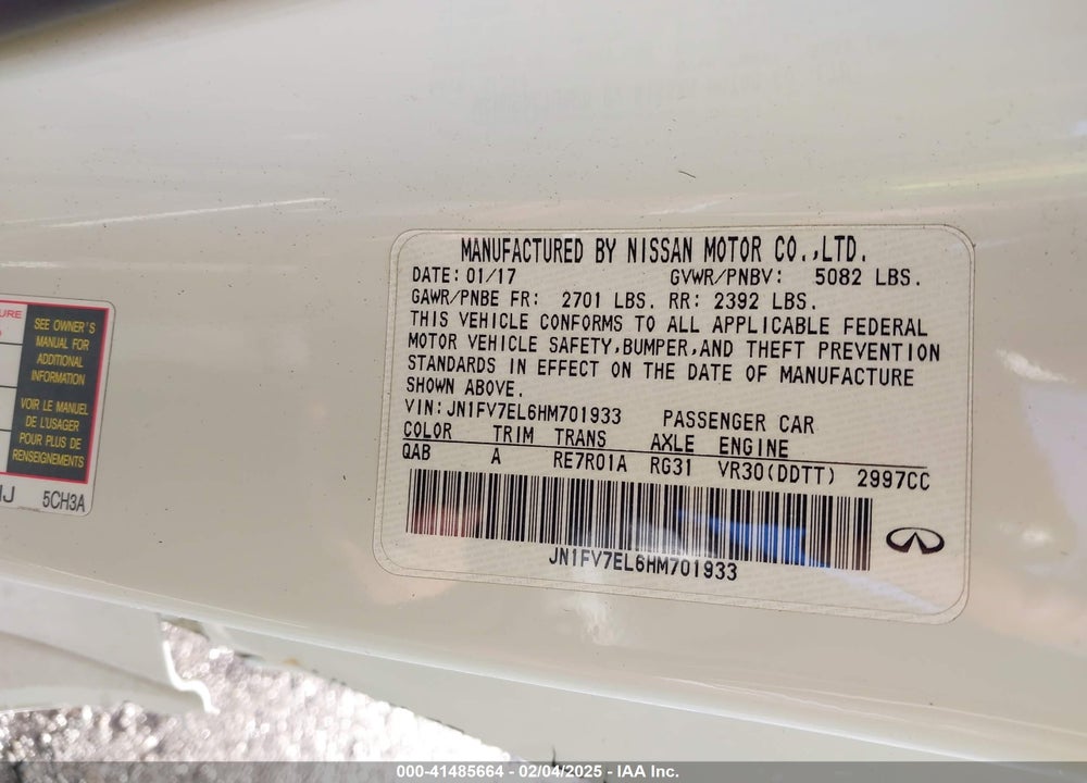 2017 INFINITI Q60 VIN: JN1FV7EL6HM701933