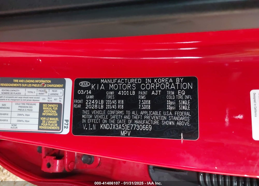 2014 KIA SOUL VIN: KNDJX3A51E7730669