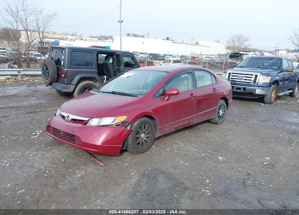 2007 HONDA CIVIC LX VIN: 2HGFA16517H500904