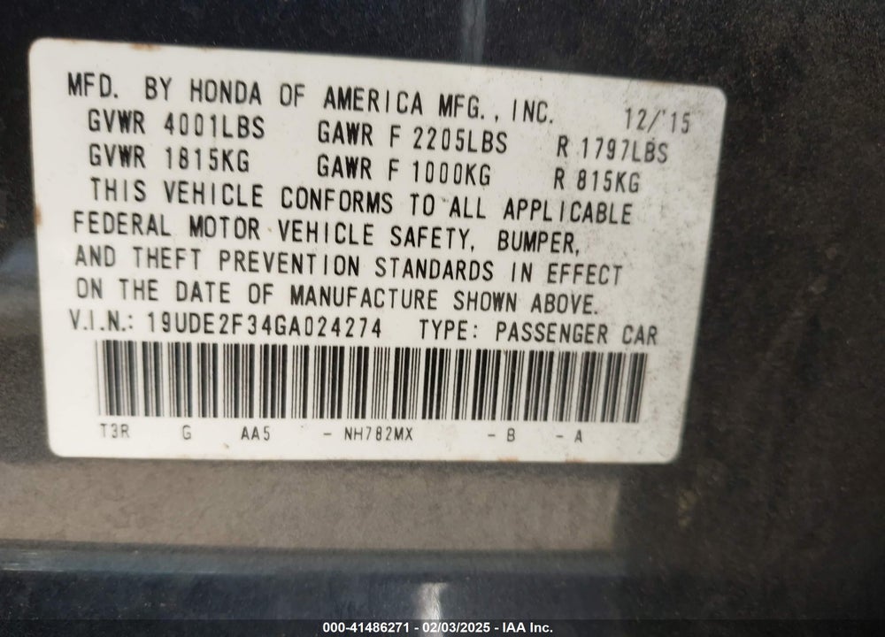 2016 ACURA ILX VIN: 19UDE2F34GA024274