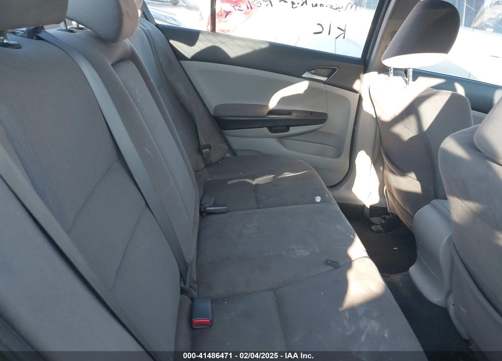 2012 HONDA ACCORD VIN: 1HGCP2F47CA143025
