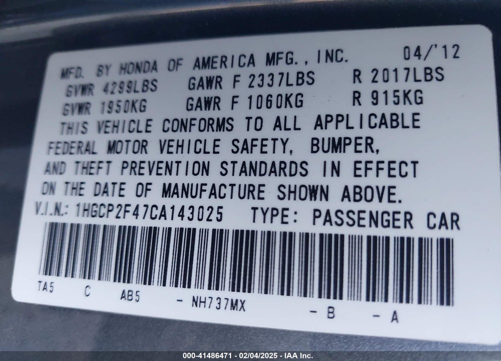 2012 HONDA ACCORD VIN: 1HGCP2F47CA143025