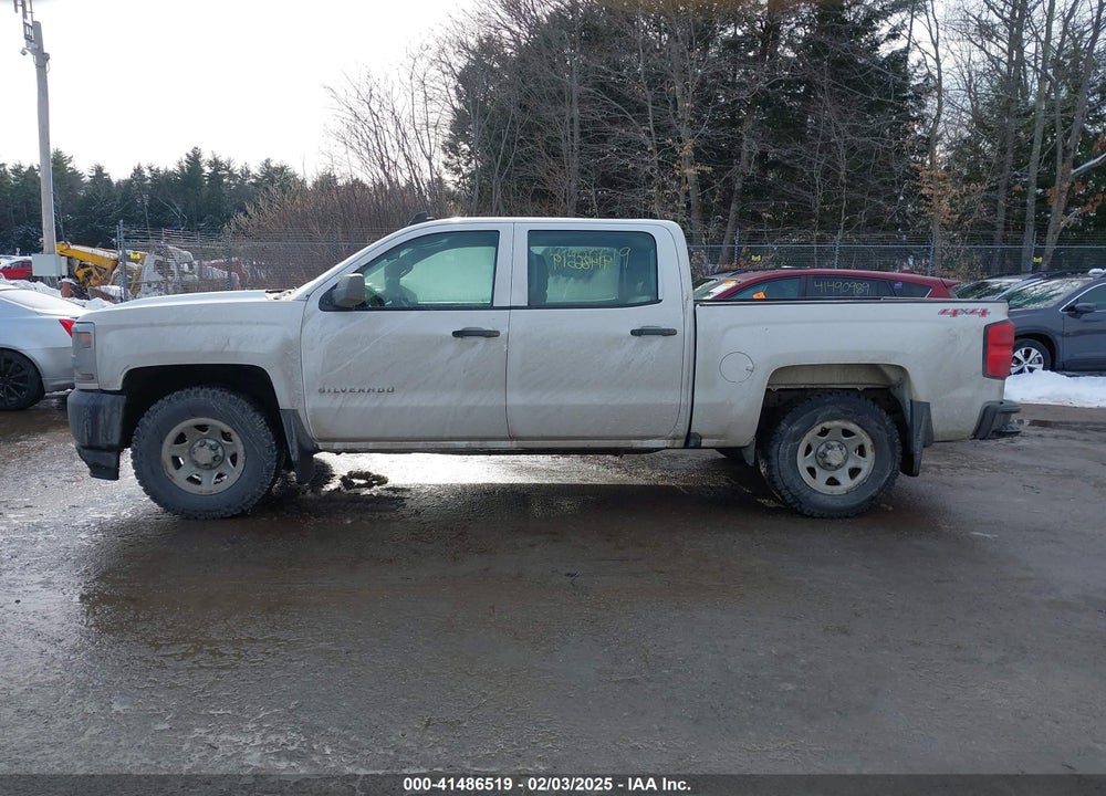 2016 CHEVROLET SILVERADO 1500 VIN: 3GCUKNEH5GG188723
