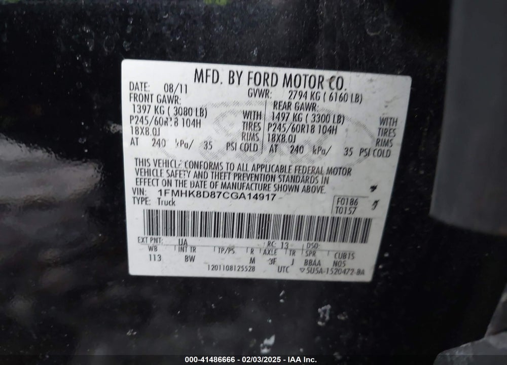 2012 FORD EXPLORER XLT VIN: 1FMHK8D87CGA14917