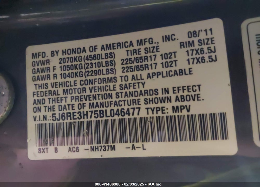 2011 HONDA CR-V VIN: 5J6RE3H75BL046477