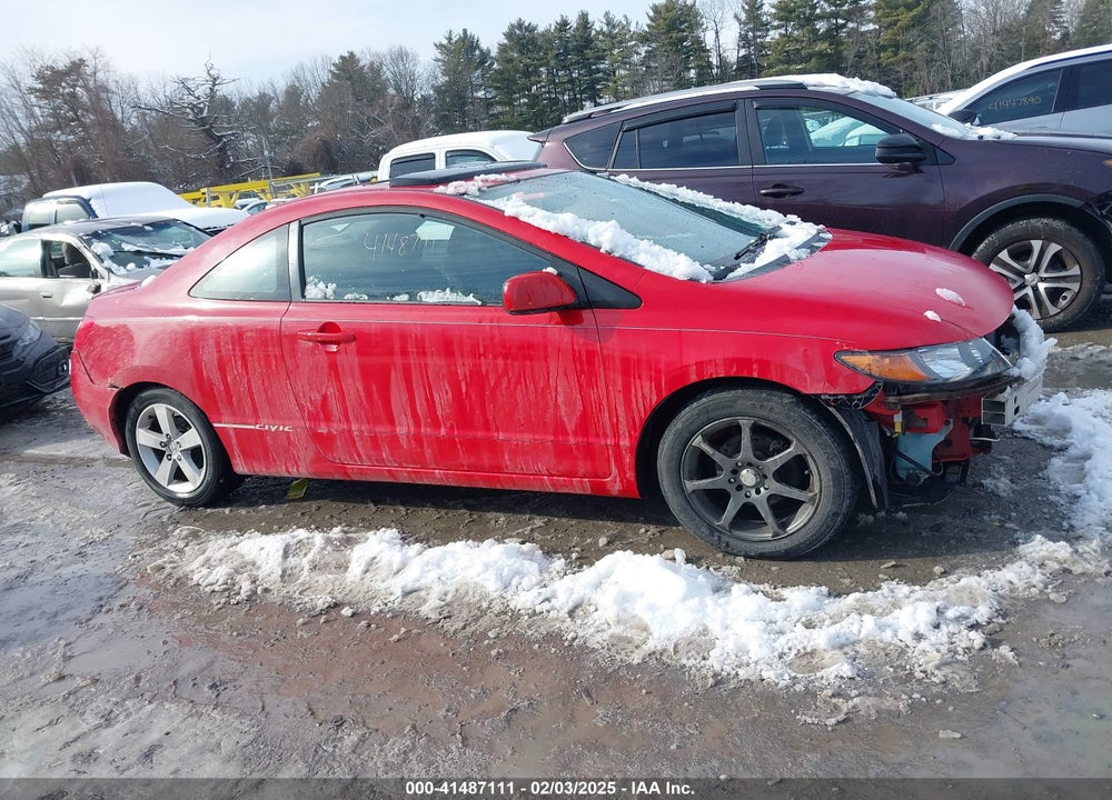 2007 HONDA CIVIC EX VIN: 2HGFG11887H545127