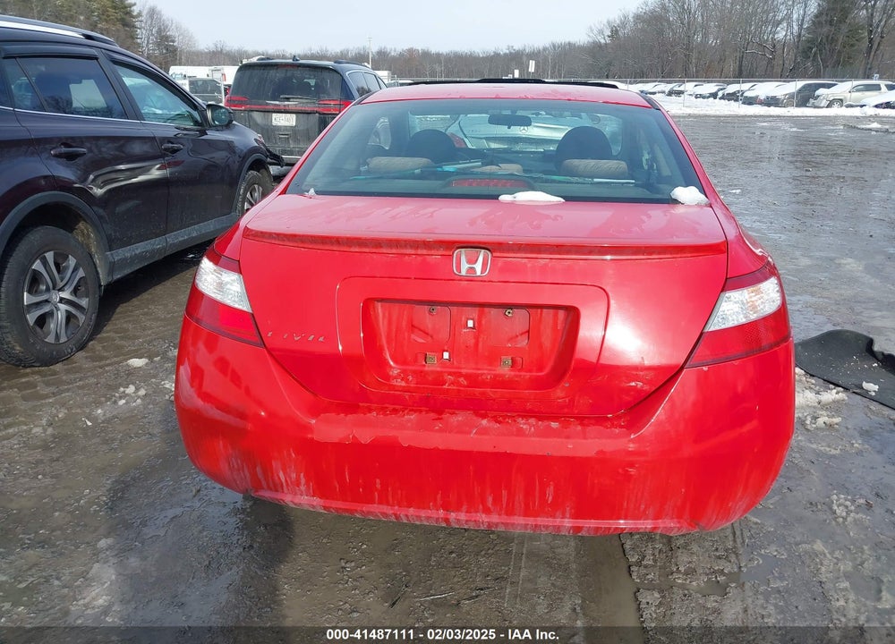 2007 HONDA CIVIC EX VIN: 2HGFG11887H545127